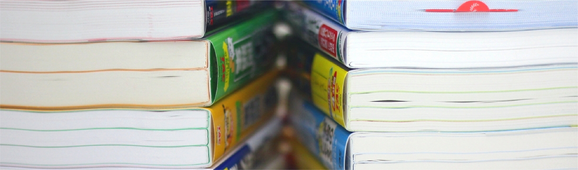BOOK IN BOOK ブック・イン・ブック