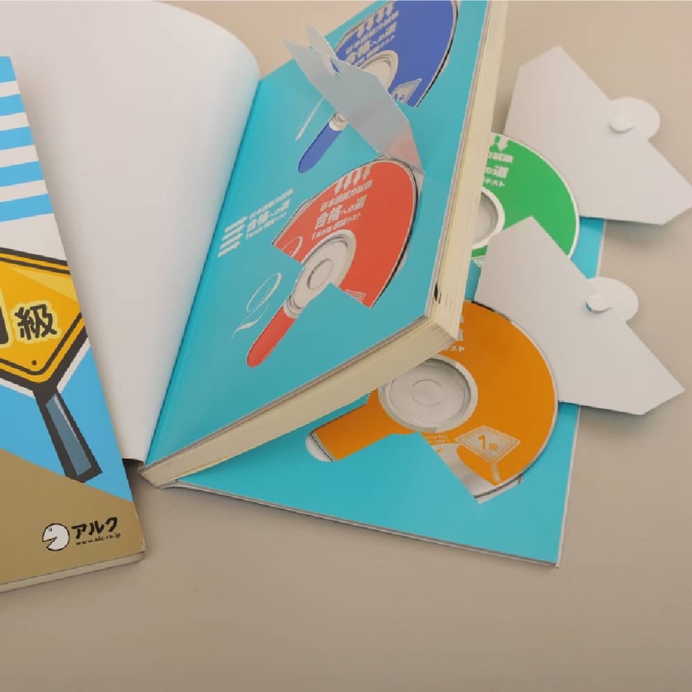 購入前にＣＤ・ＤＶＤの説明や本の中身が読める