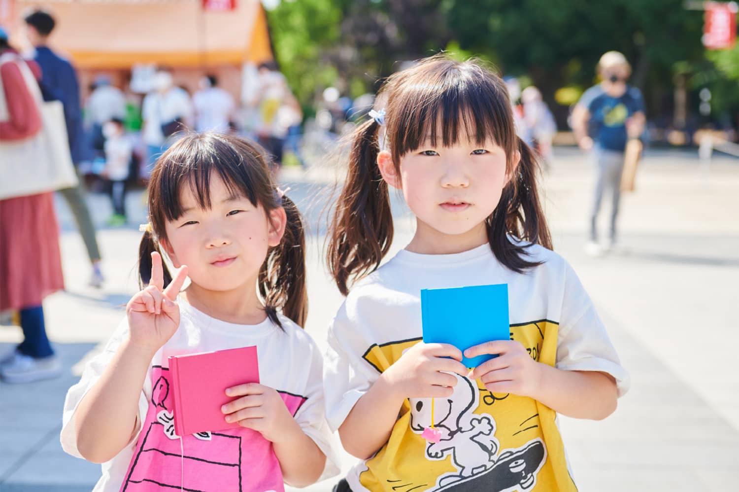INTRODUCTION くるみとは