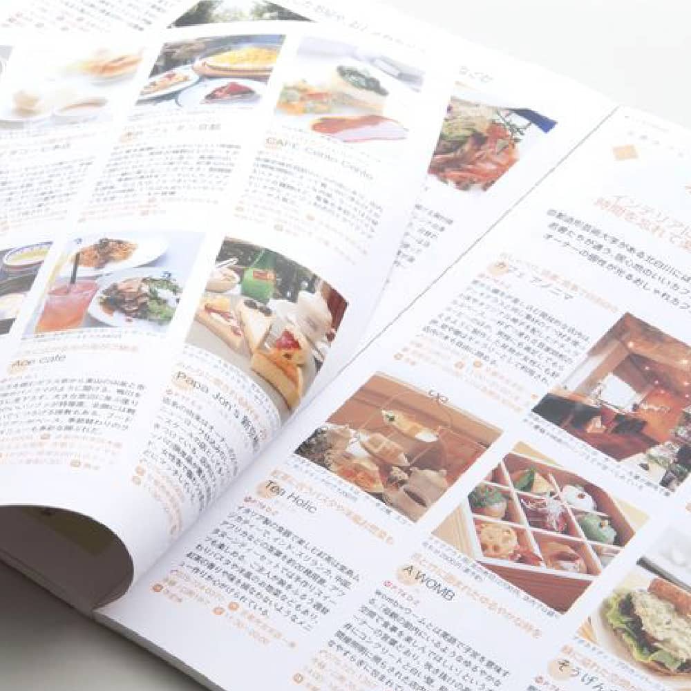 並製本なのに水平に近く開いたまま 手を離しても閉じない製本