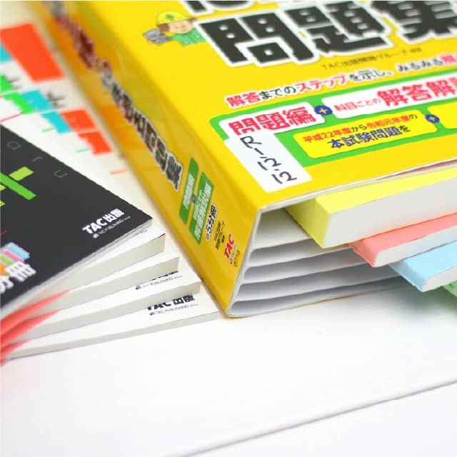 ブック・イン・ブック BOOK IN BOOK