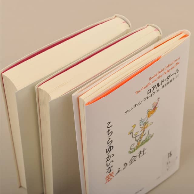 丸背フランス装 FRENCH BINDING